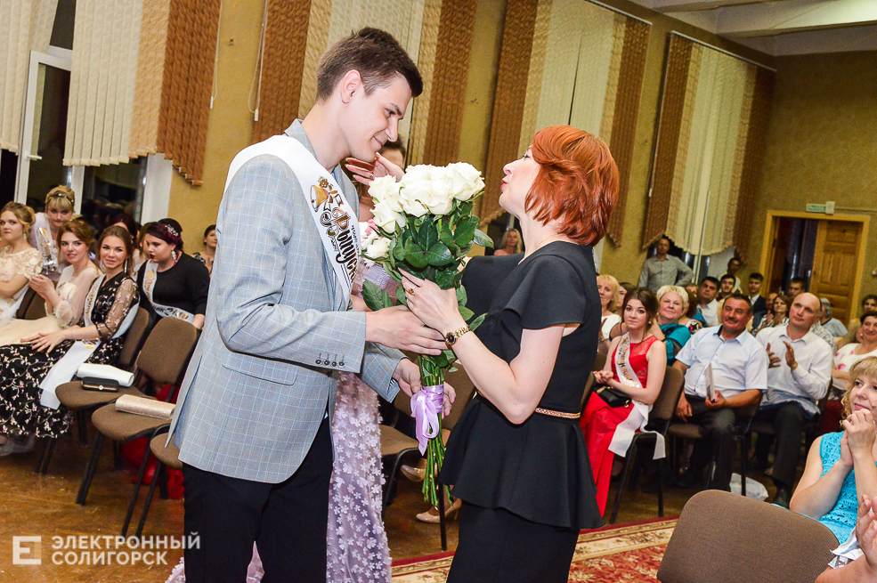 выпускной 2019 солигорск школа 5