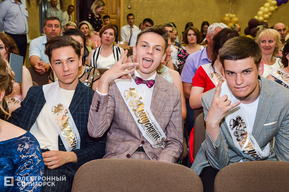 выпускной 2019 солигорск школа 5
