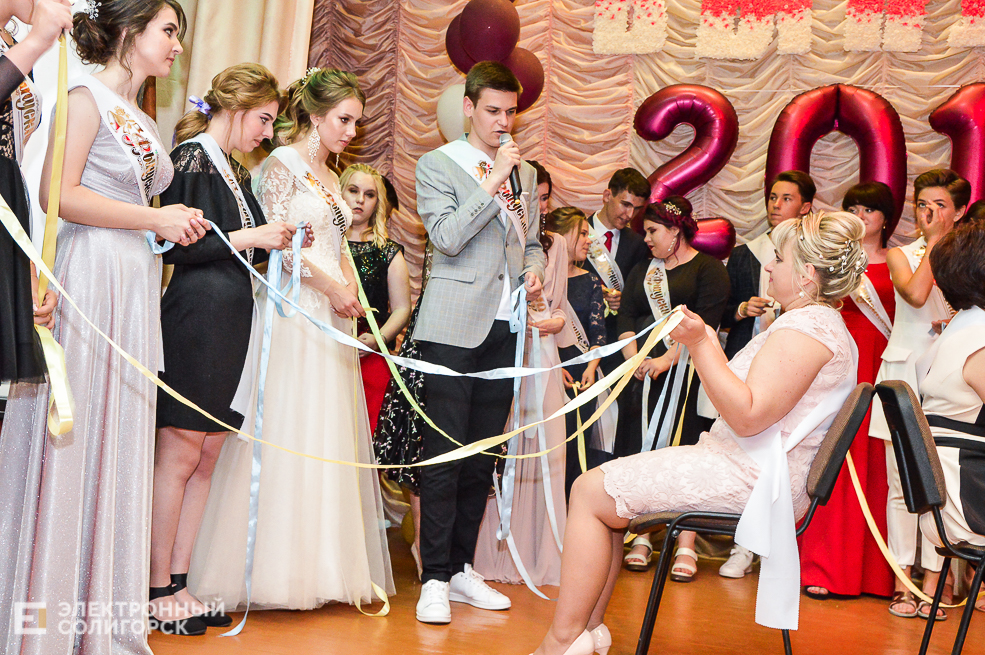 выпускной 2019 солигорск школа 5