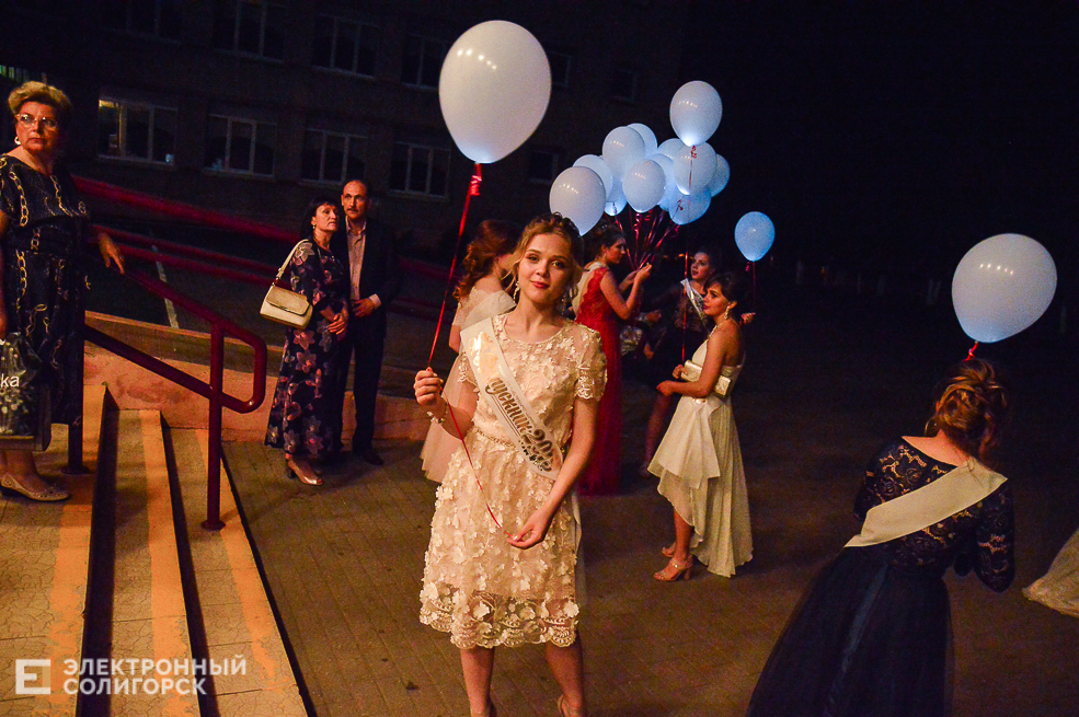 выпускной 2019 солигорск школа 5