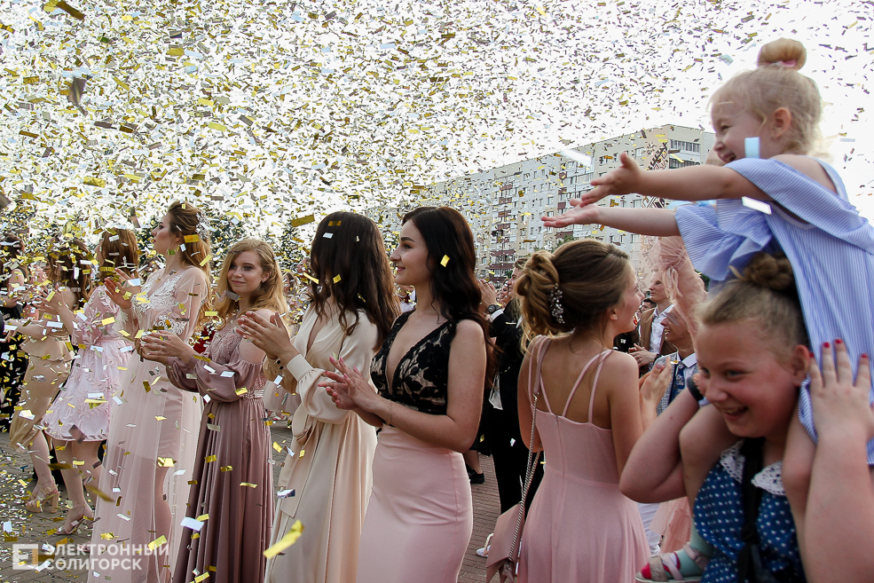 выпускной 2019 солигорск