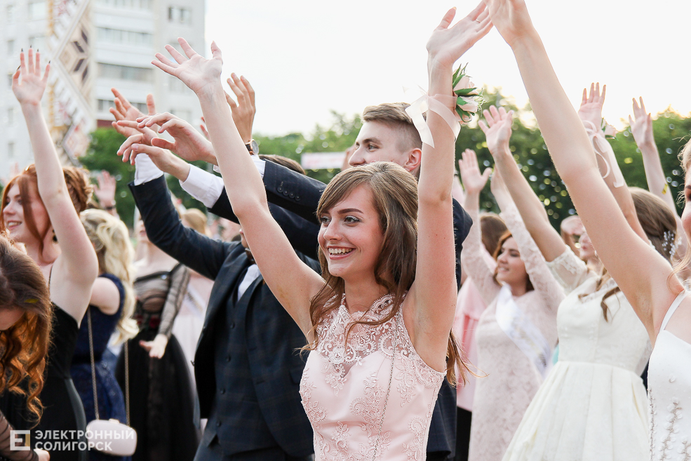 выпускной 2019 солигорск