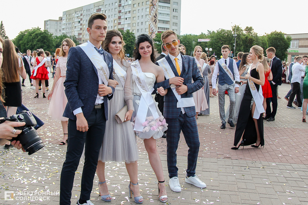 выпускной 2019 солигорск