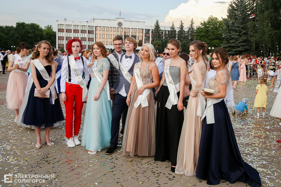 выпускной 2019 солигорск