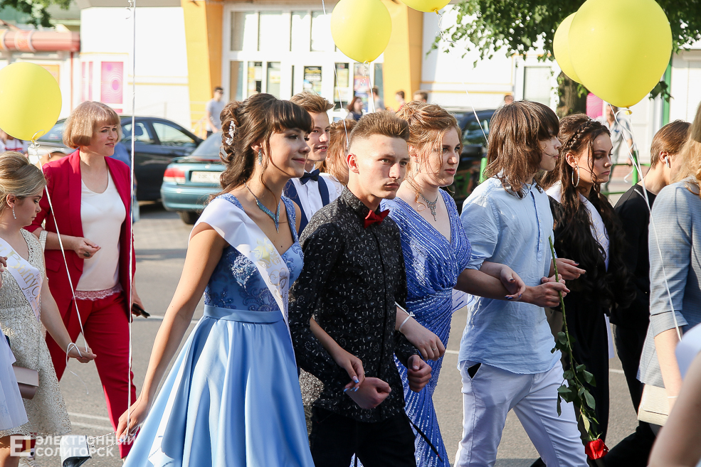 выпускной 2019 солигорск