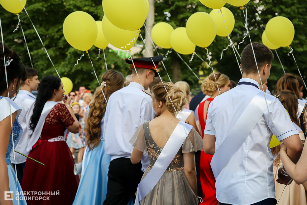 выпускной 2019 солигорск
