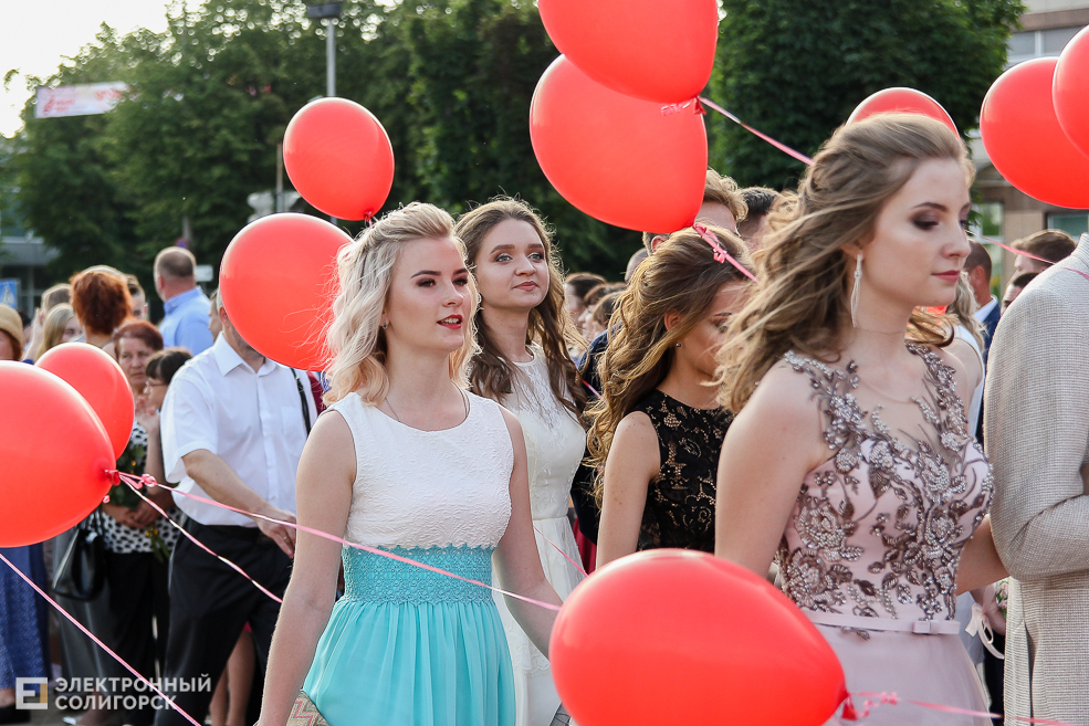 выпускной 2019 солигорск