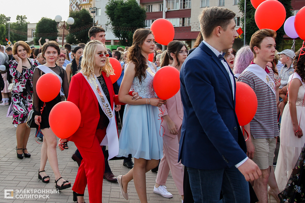 выпускной 2019 солигорск