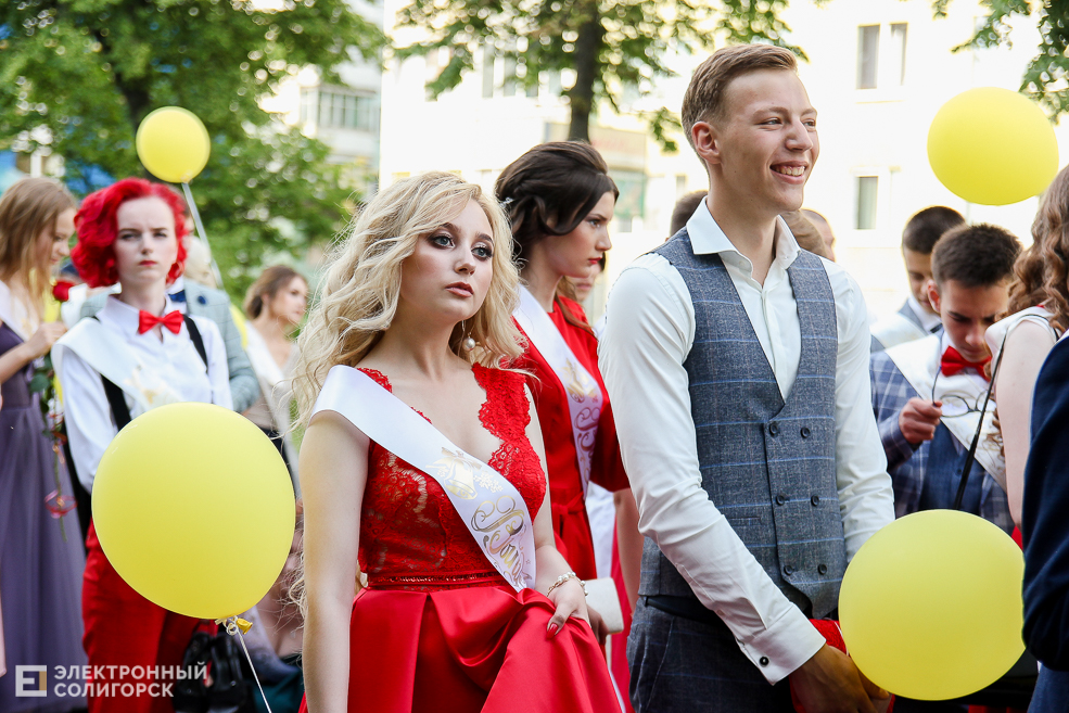 выпускной 2019 солигорск