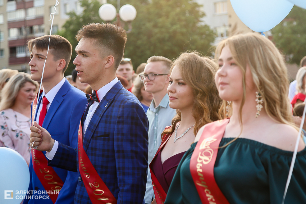 выпускной 2019 солигорск