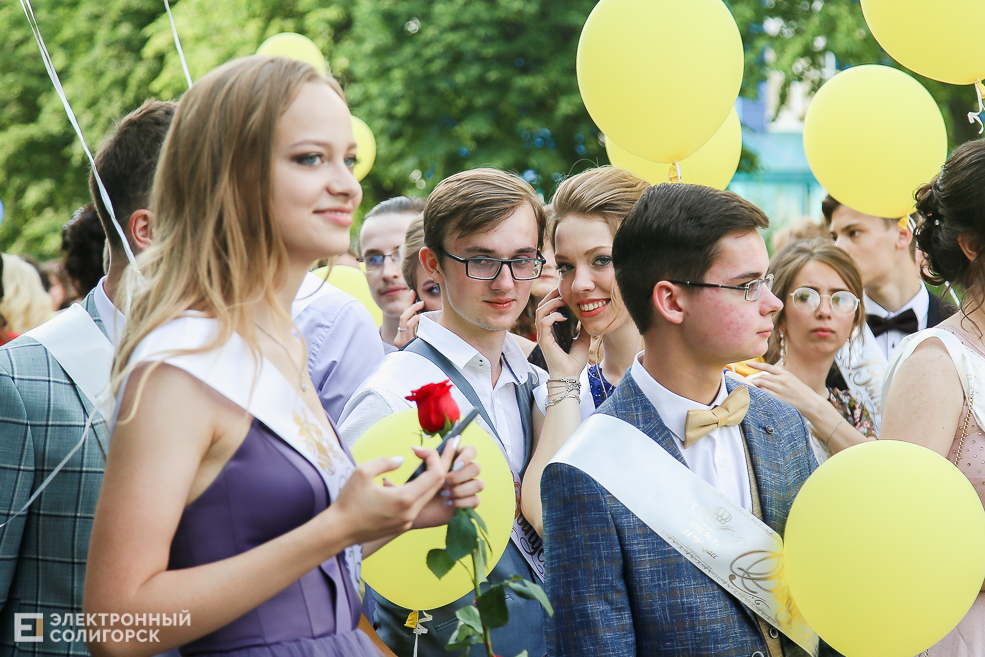 выпускной 2019 солигорск