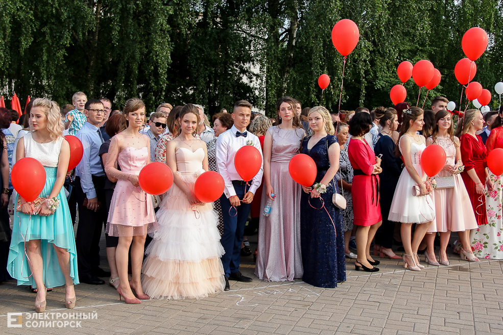выпускной 2019 солигорск
