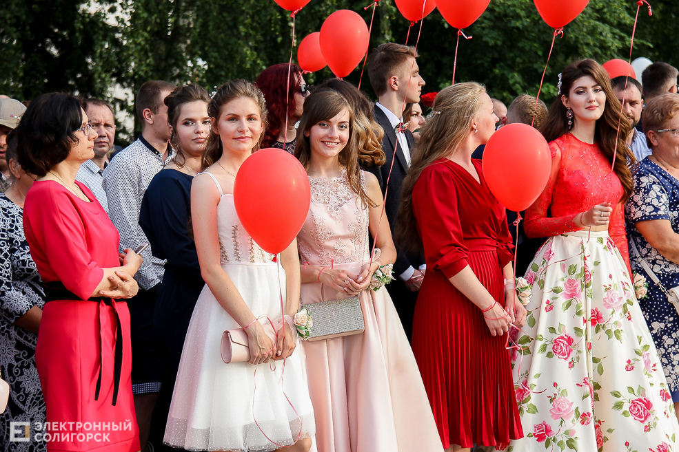выпускной 2019 солигорск