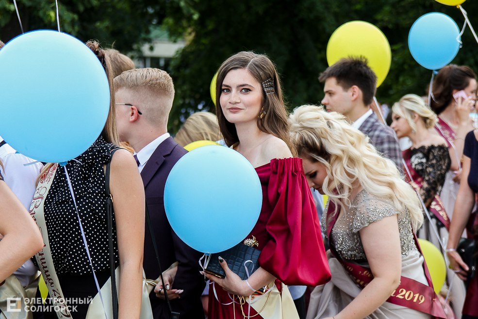 выпускной 2019 солигорск