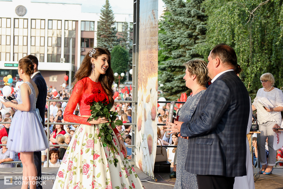 выпускной 2019 солигорск