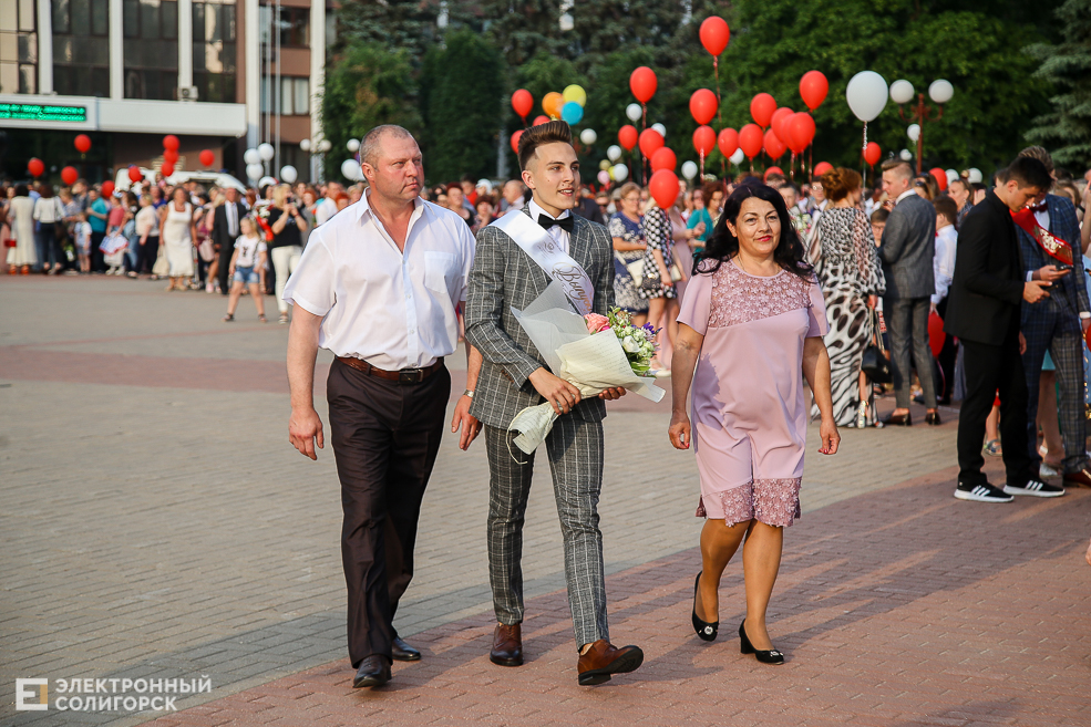 выпускной 2019 солигорск
