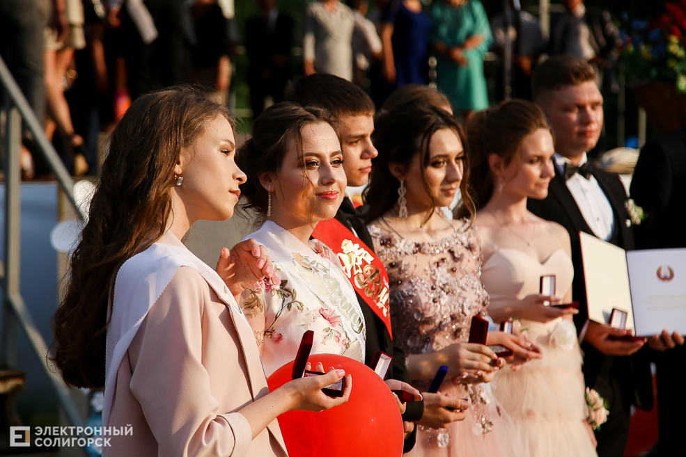 выпускной 2019 солигорск