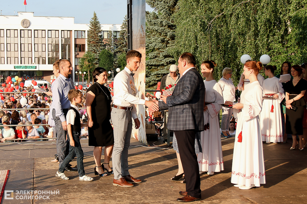 выпускной 2019 солигорск