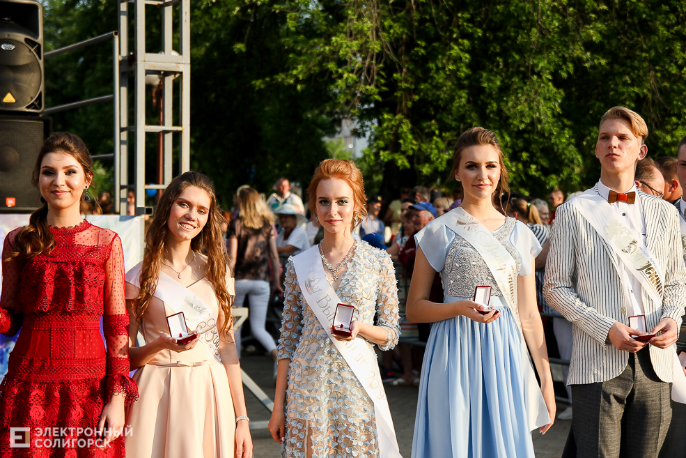 выпускной 2019 солигорск