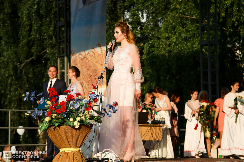 выпускной 2019 солигорск