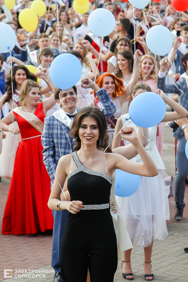 выпускной 2019 солигорск