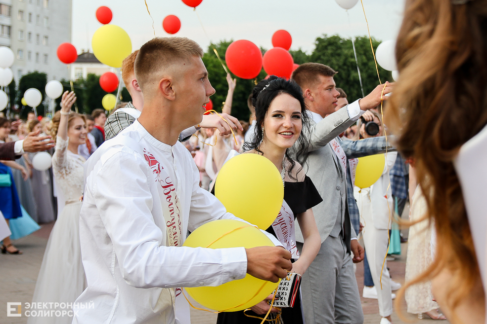 выпускной 2019 солигорск