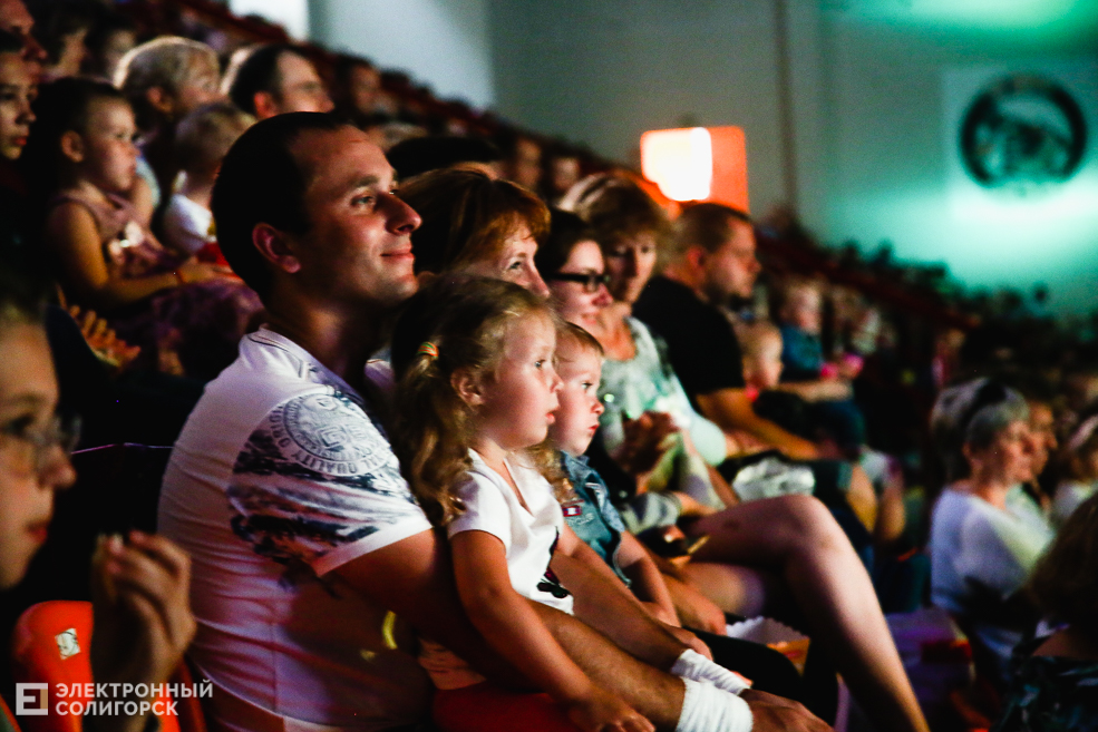 цирк вандерленд солигорск