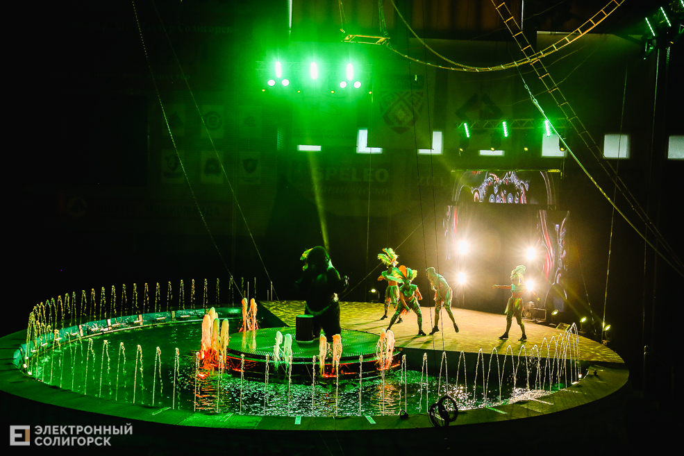 цирк вандерленд солигорск