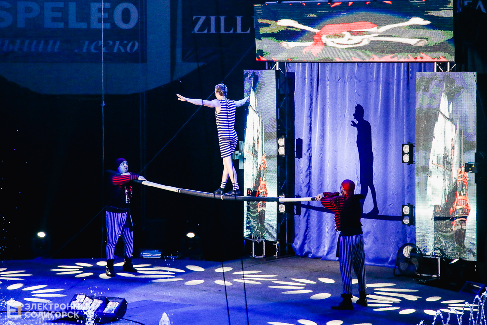 цирк вандерленд солигорск