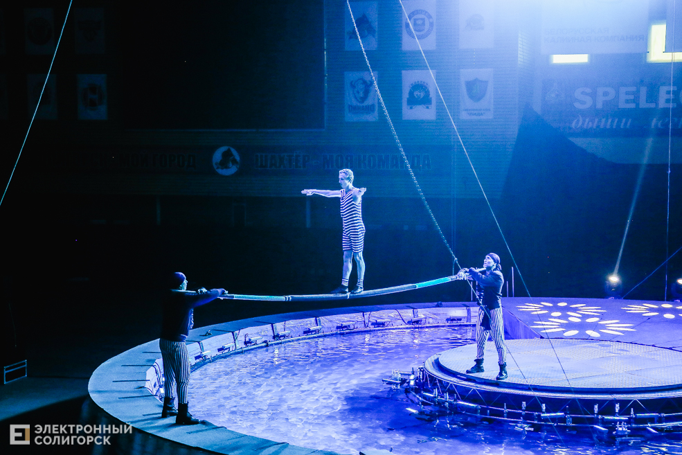 цирк вандерленд солигорск