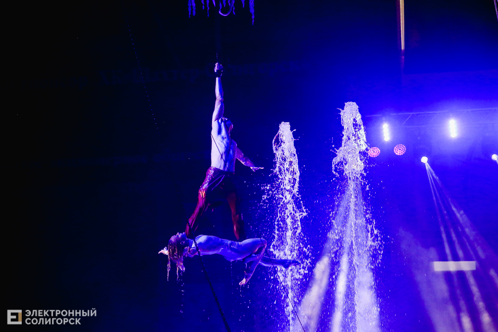 цирк вандерленд солигорск