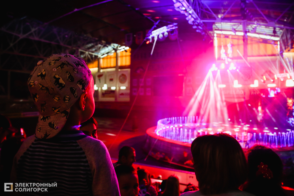 цирк вандерленд солигорск