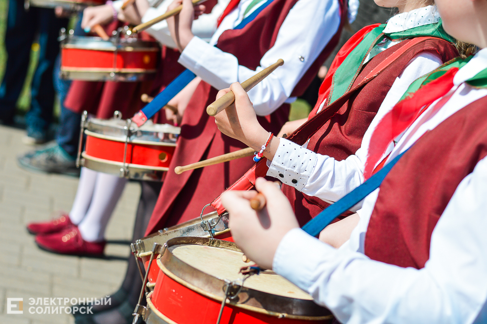 5 школа дань памяти