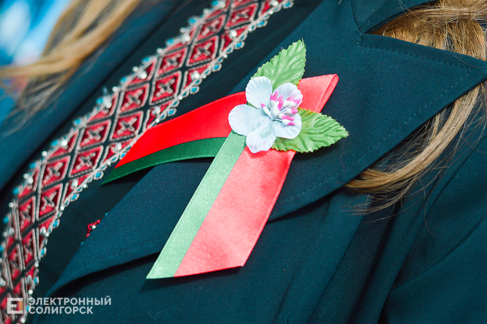 5 школа дань памяти