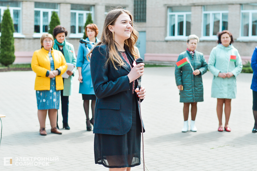 5 школа дань памяти