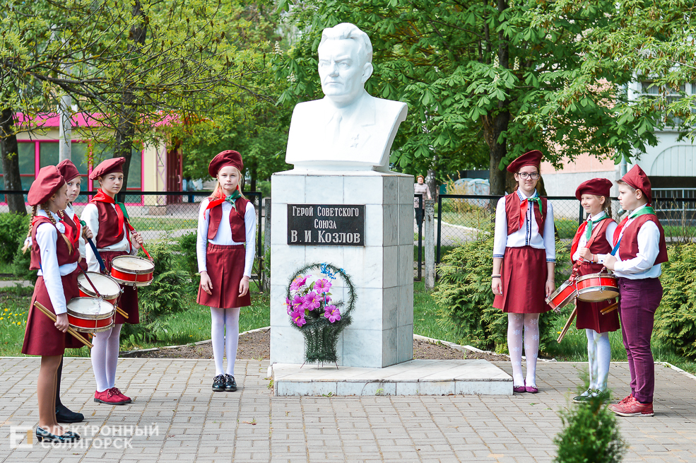 5 школа дань памяти