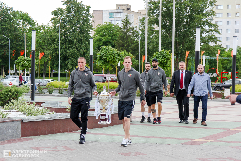 кубок беларуси солигорск