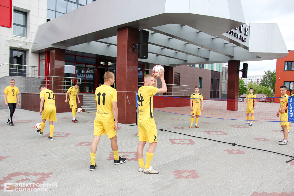 кубок беларуси солигорск