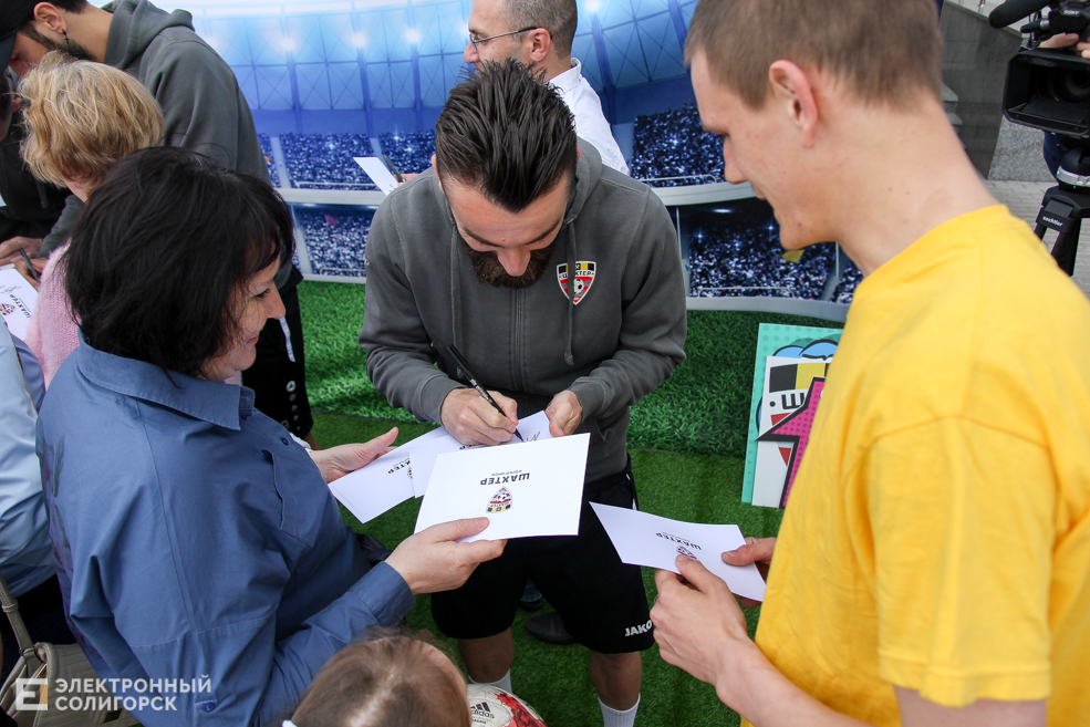 кубок беларуси солигорск