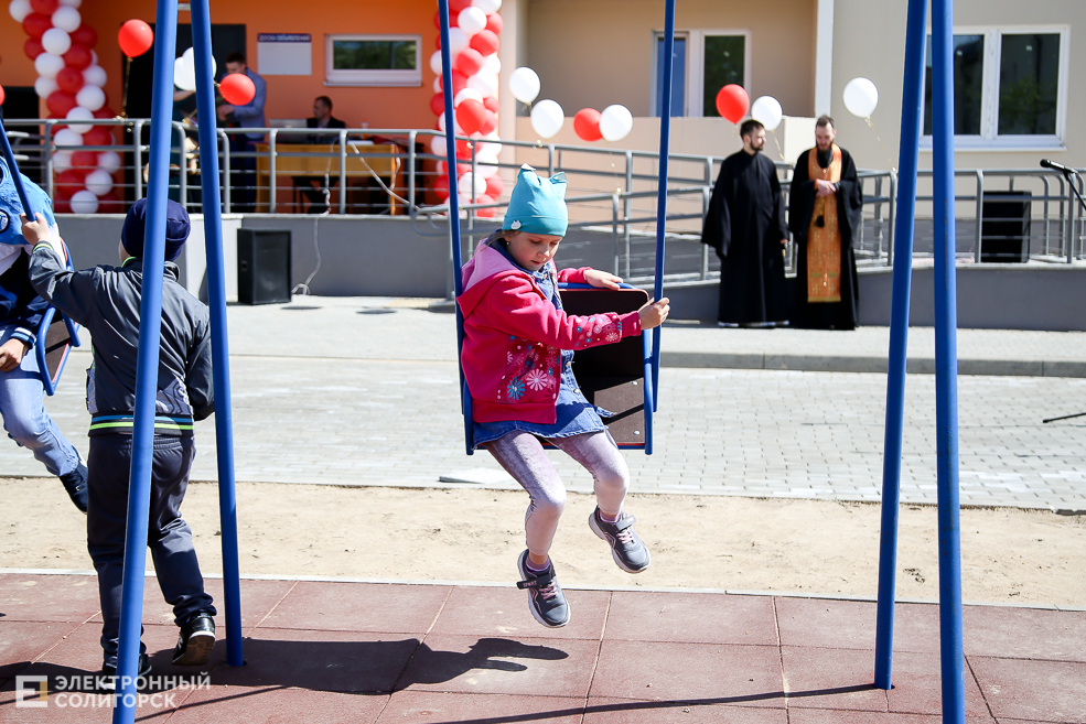 дом парковый проезд Солигорск