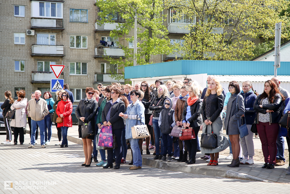 дом парковый проезд Солигорск