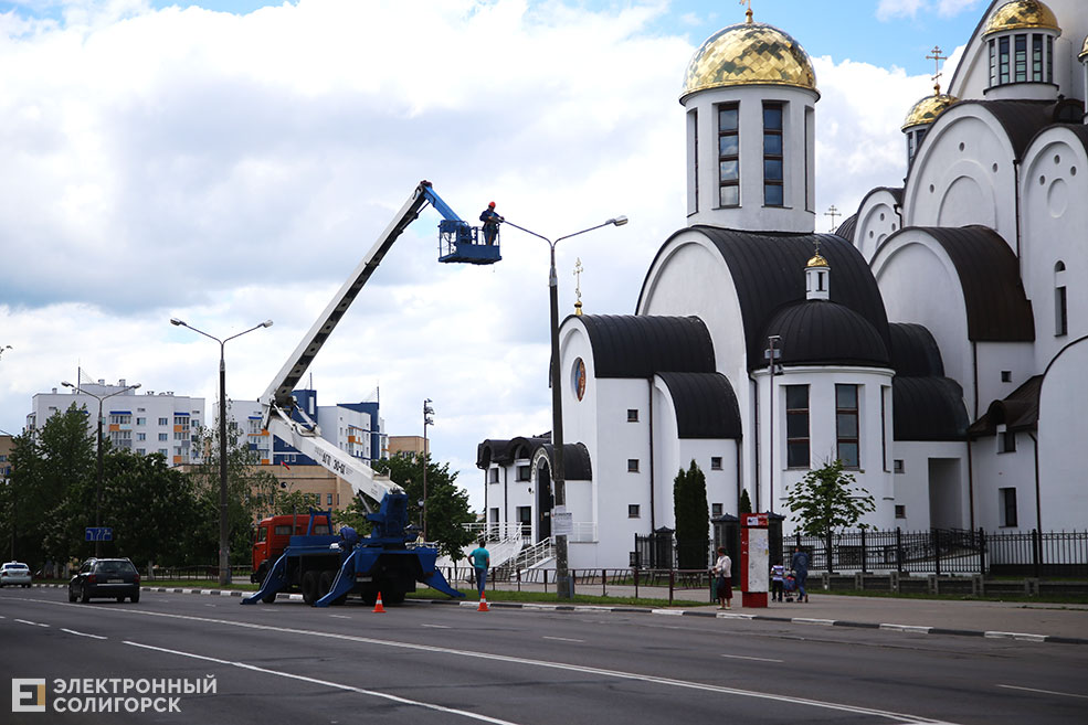 собор солигорск