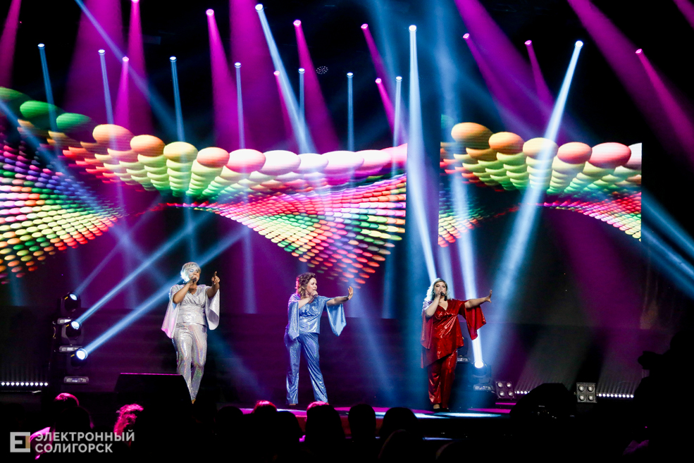 День химика солигорск концерт