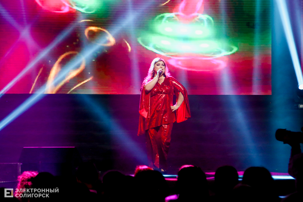 День химика солигорск концерт