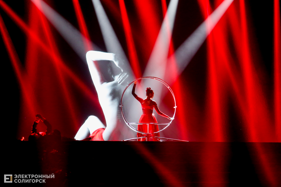 День химика солигорск концерт