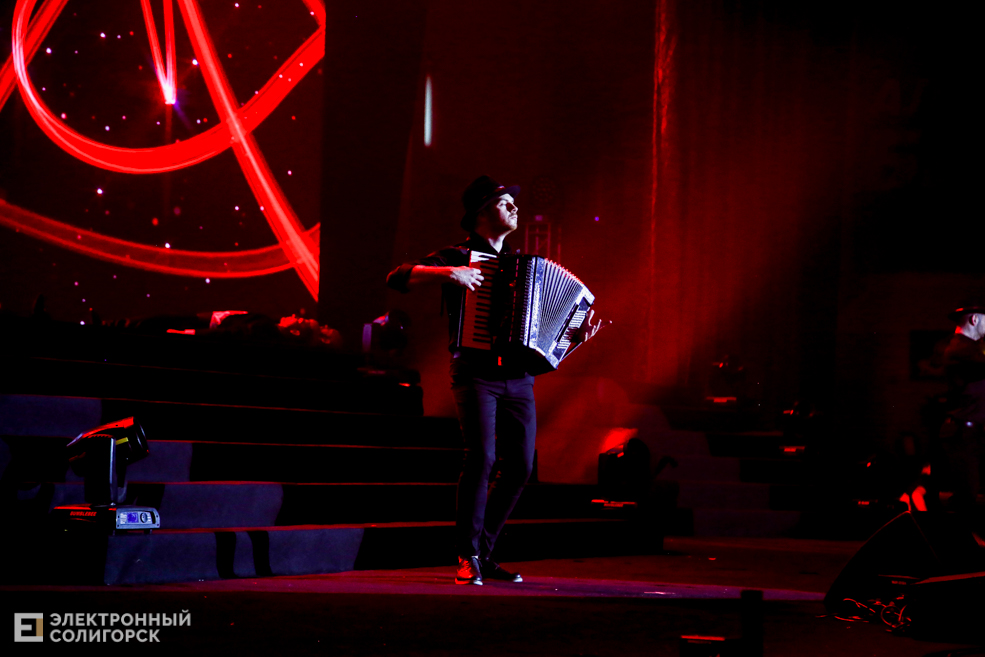 День химика солигорск концерт