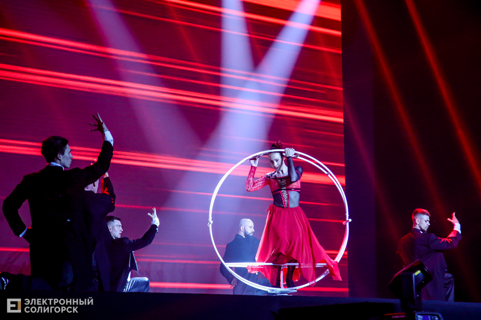 День химика солигорск концерт