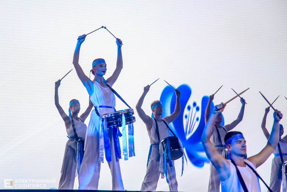 День химика солигорск концерт