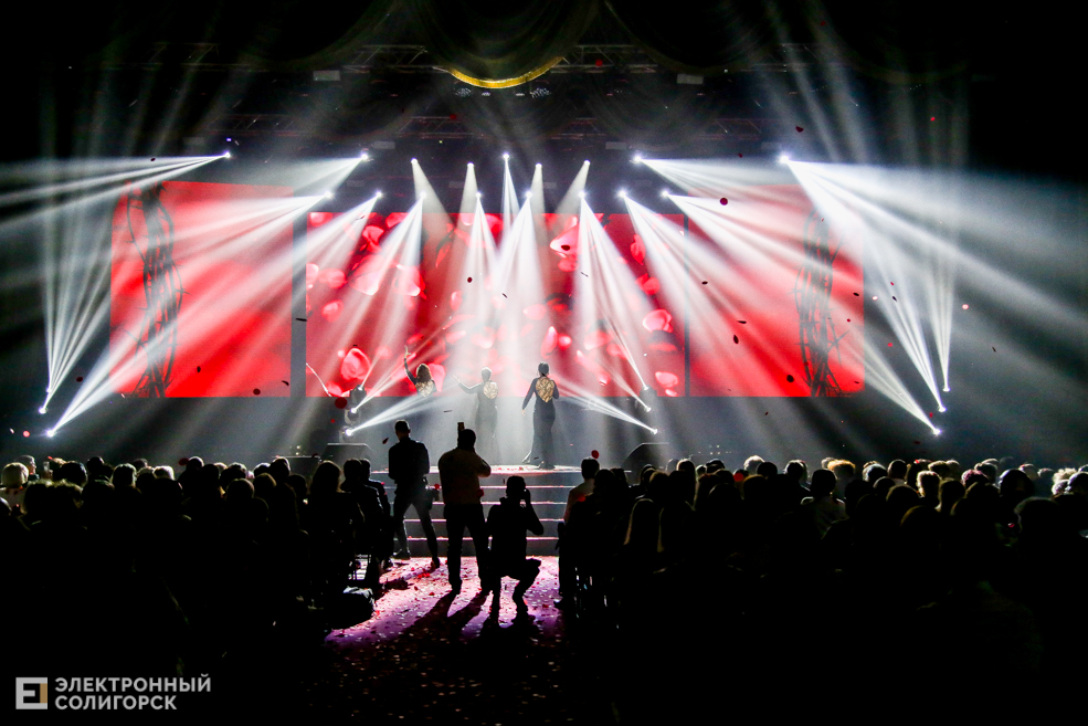 День химика солигорск концерт