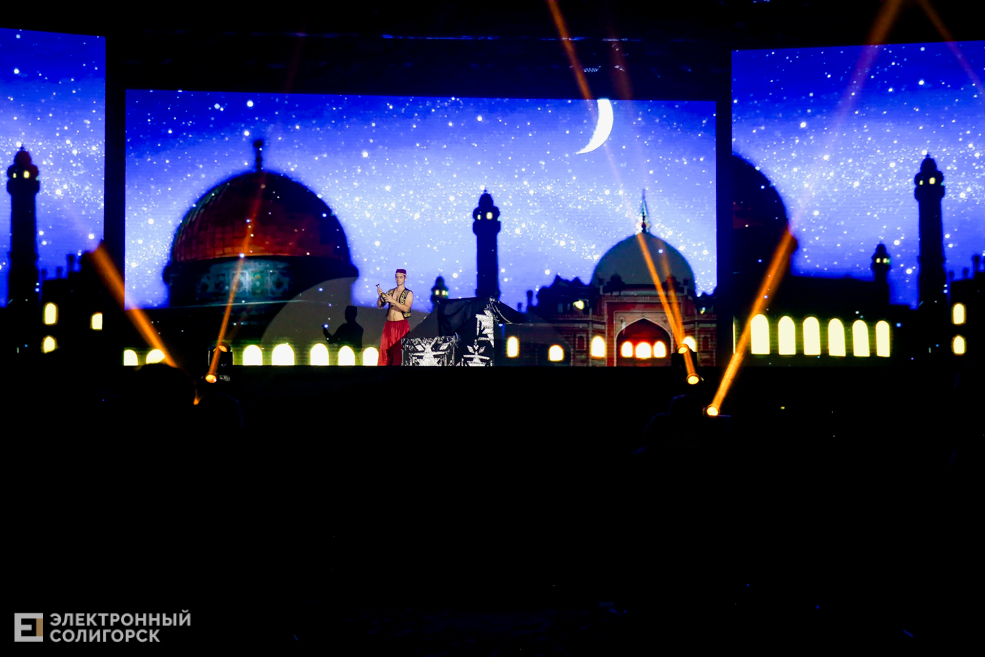 День химика солигорск концерт